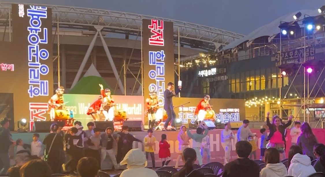 MC 진행 사례 이미지
